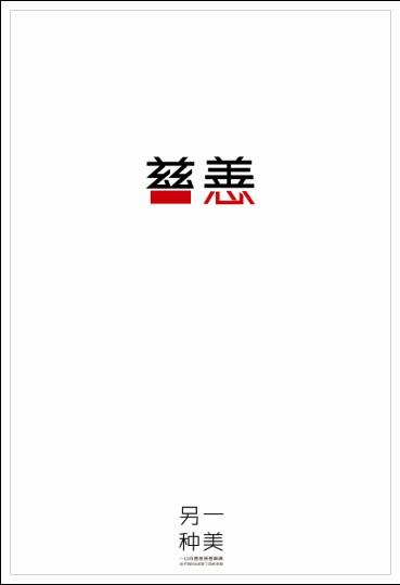 购买弗吉尼亚州立大学文凭毕业证