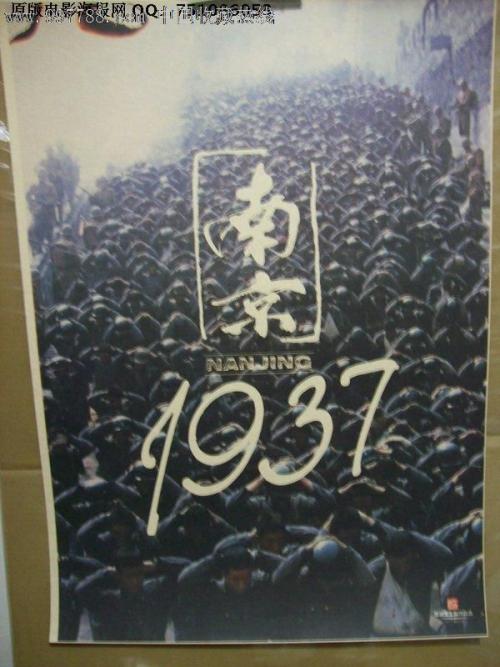 购买弗吉尼亚州立大学成绩单